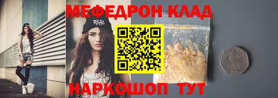 гашиш Апрелевка