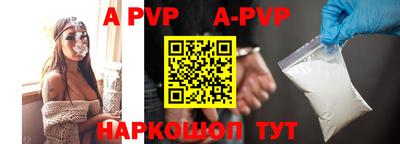 гашиш Апрелевка