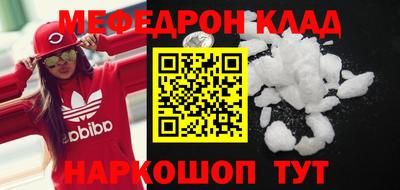 гашиш Апрелевка