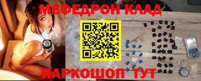 гашиш Апрелевка