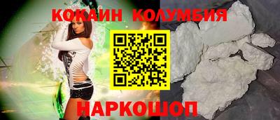 mix Кингисепп