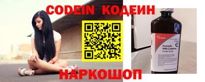 гашиш Апрелевка