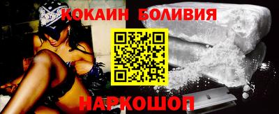 сатива Кинель