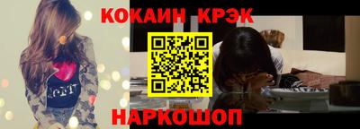 мескалин Аргун
