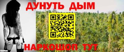гашиш Апрелевка
