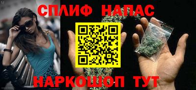 гашиш Апрелевка