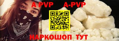 гашиш Апрелевка