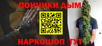гашиш Апрелевка