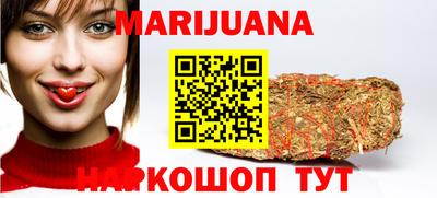 мескалин Аргун