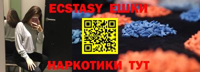 гашиш Апрелевка