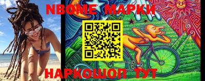 гашиш Апрелевка