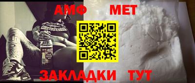 гашиш Апрелевка
