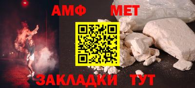 гашиш Апрелевка
