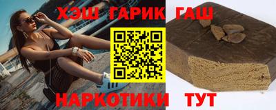 мескалин Аргун