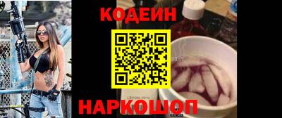 кристаллы Кимры